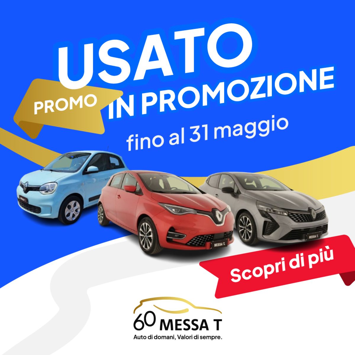 Messa - Promo del Mese Mobile